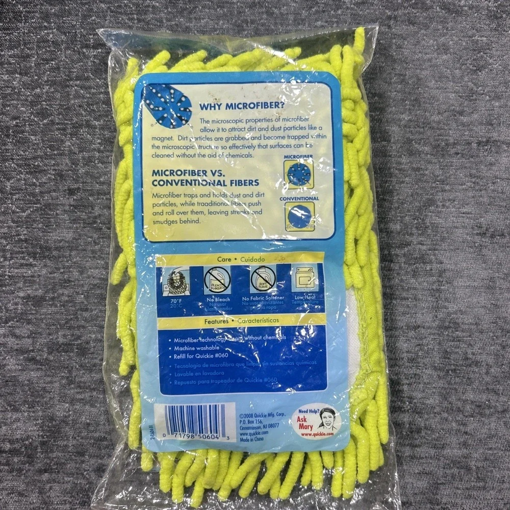 Quickie swivel soft